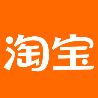 阳原淘宝云仓一件代发，淘宝菜鸟电子面单快递仓储代发