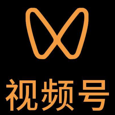 阳原微信视频号多云仓一件代发，微信视频号电子面单快递仓储代发